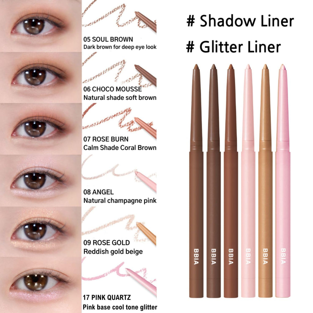 BBIA Last Auto Gel Eyeliner 13 Peanut Beige – 17-Color, Multi-Use, Waterproof