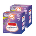 BC233 Health Care Steam Warm Eye Mask – Lavender Sage, 24 Masks (2 Boxes)