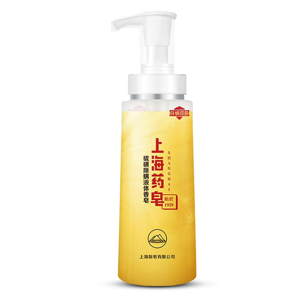 Bee & Flower Sulfur Soap Liquid Shampoo & Body Wash – 16.8 oz – Daily Head-to-Toe Cleanse for Him & Her – Valentine Gift