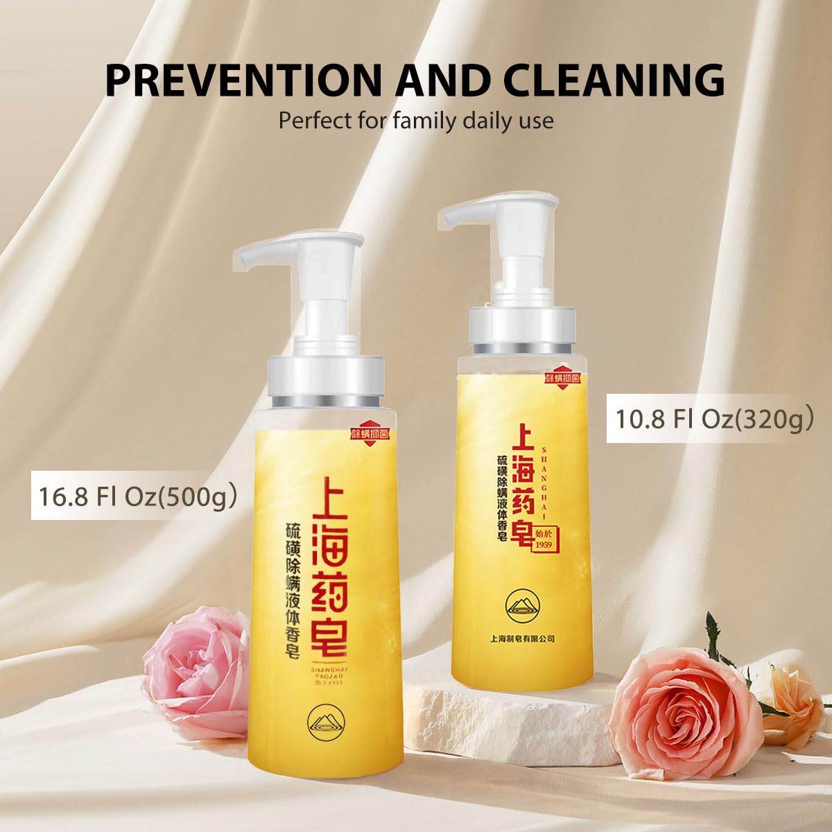 Bee & Flower Sulfur Soap Liquid Shampoo & Body Wash – 16.8 oz – Daily Head-to-Toe Cleanse for Him & Her – Valentine Gift