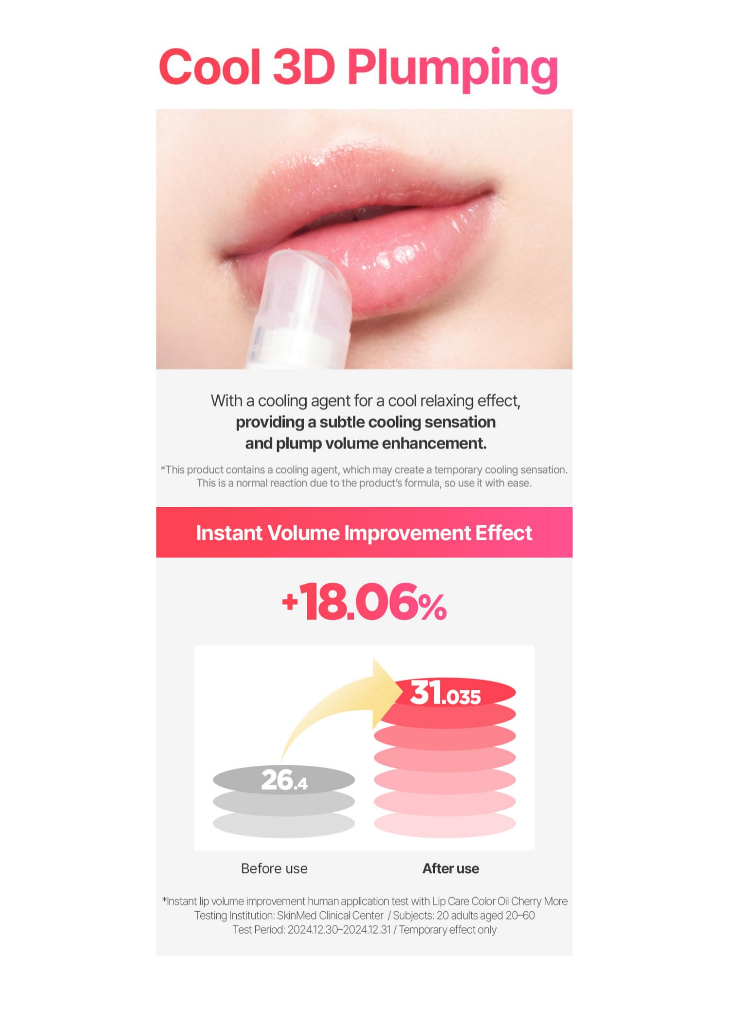 BeginS by JUNGSAEMMOOL Lip Care Color Oil #Cherry More – Vegan Tinted Lip Oil with Jelly Massager