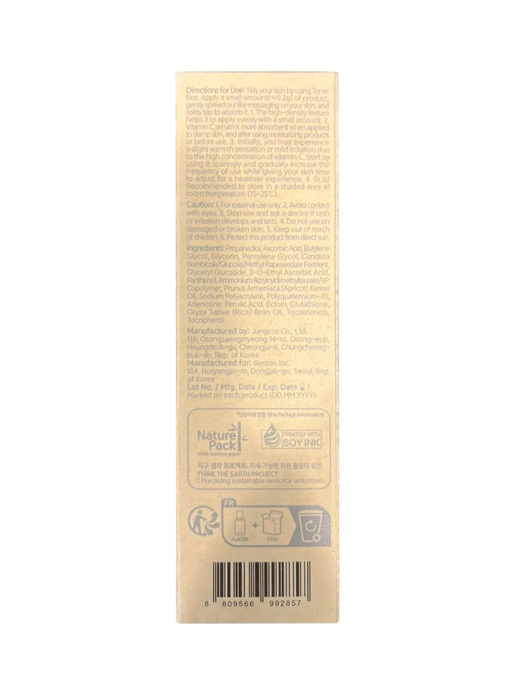BENTON Vitamin C Serum – 20% Pure Vitamin C, Texture & Elasticity Care, All Skin Types, 1.01 fl oz
