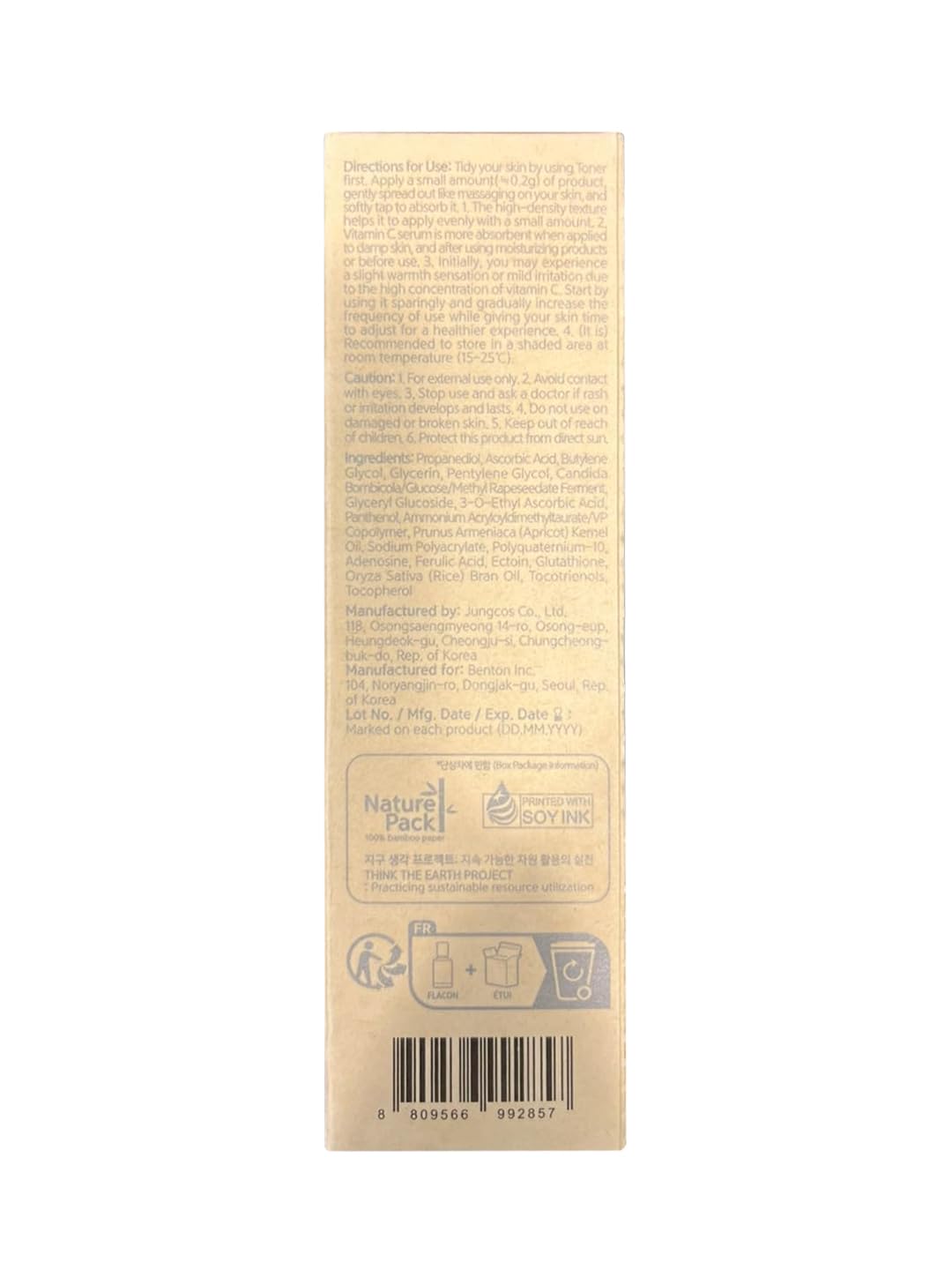 BENTON Vitamin C Serum – 20% Pure Vitamin C, Texture & Elasticity Care, All Skin Types, 1.01 fl oz