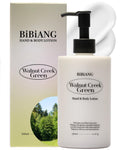 BiBiANG Walnut Creek Green Body Lotion – Forest Bergamot Scent, Shea Butter & Jojoba Oil (10.82 oz)