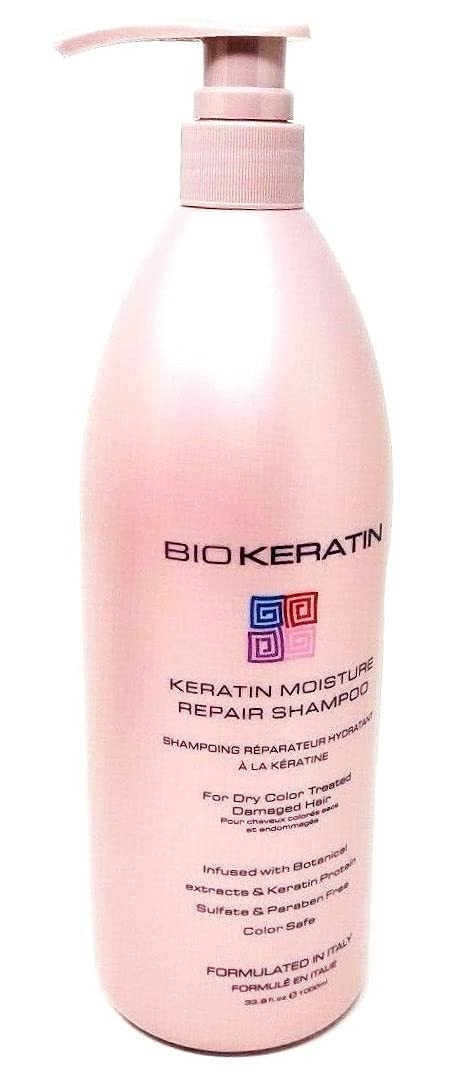 Bio PureOils Vered Biokeratin Moisture Repair Shampoo 33.8 oz – Deep Hydration for Damaged Hair