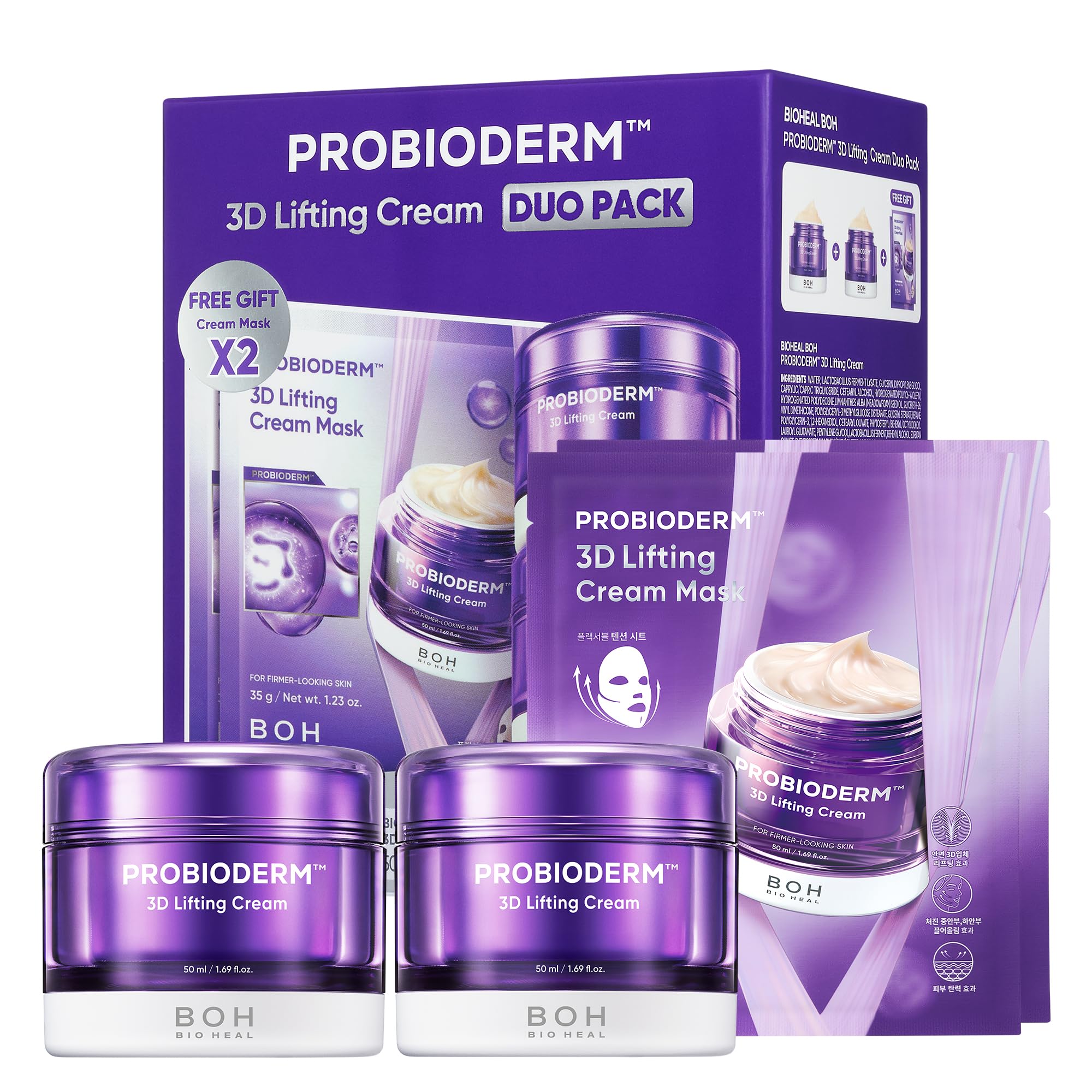 BIOHEAL BOH PROBIODERM 3D Lifting Cream Double Set + Masks | Korean Anti-Aging skincare