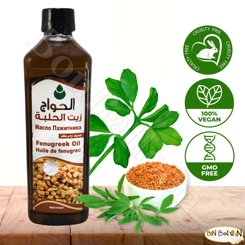 Bonballoon Fenugreek Oil & Watercress Oil Duo — Cold-Pressed, Undiluted (500 ml + 50 ml)