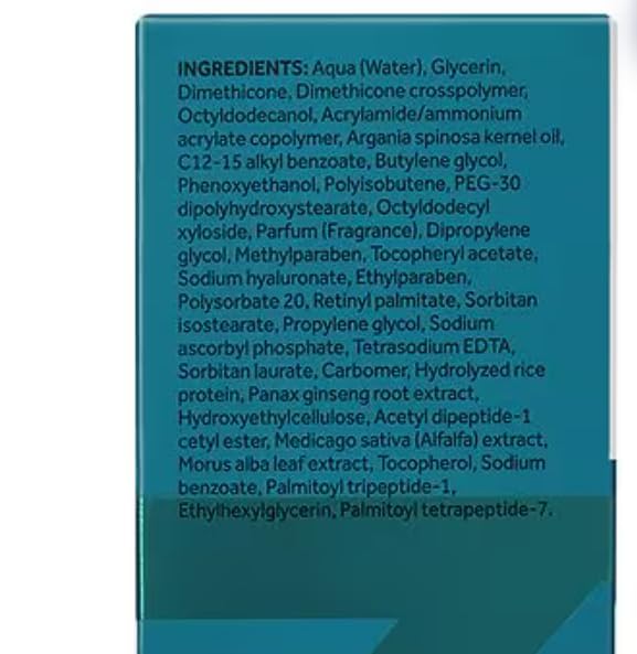 Boots No7 Protect & Perfect Intense Advanced Body Serum – Hypoallergenic 200 ml