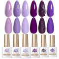 BORN PRETTY Purple Gel Nail Polish Set – 6 Colors (Lavender to Deep Plum) | Soak-Off Gel Kit