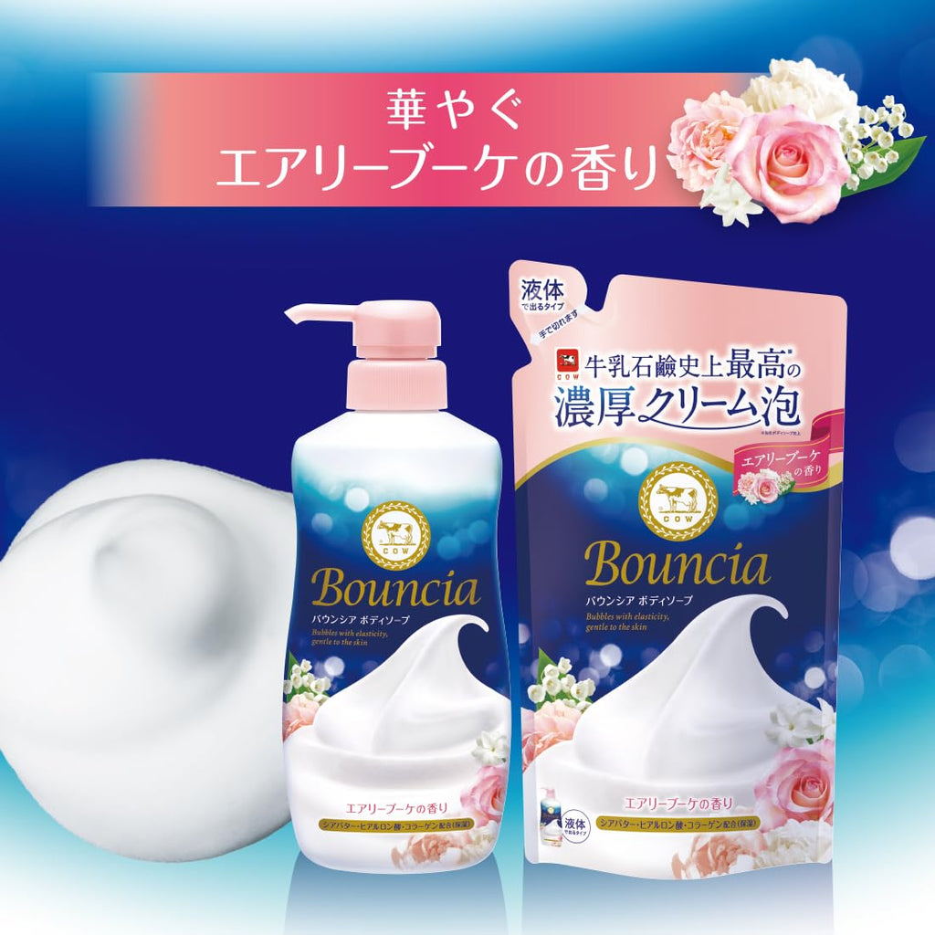 BOUNCIA Cow Brand Airy Bouquet Rose Body Wash – 480 ml | Dense Foam, Rose Scent