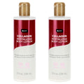 bpure Collagen Body Lotion – Deep Hydration for Smooth, Supple Skin (2 x 8 oz)
