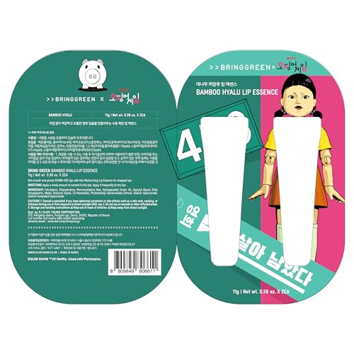 BRING GREEN X NETFLIX SQUID GAME Edition Bamboo Hyalu Lip Essence 11g x2