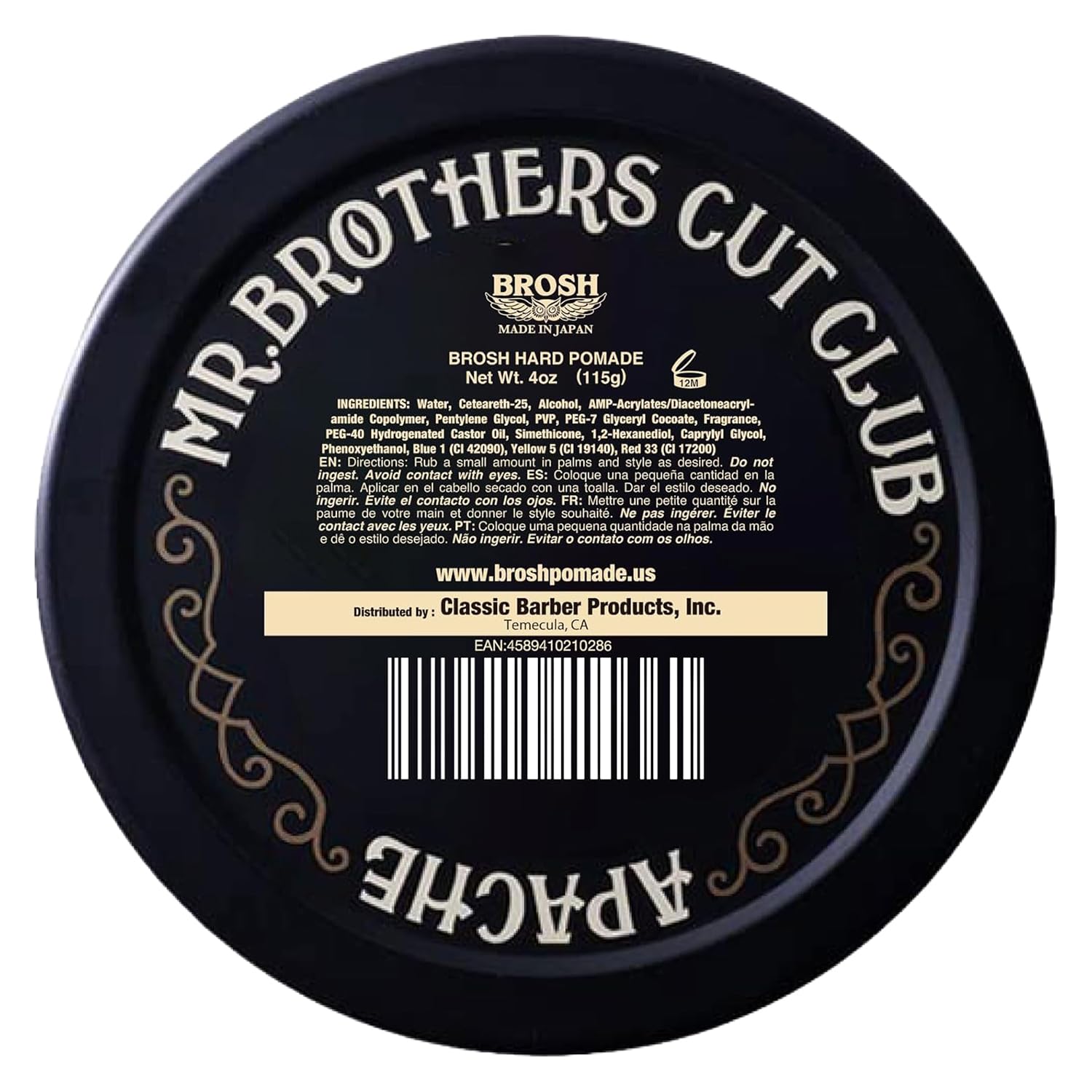 BROSH Far East Hard Pomade – Water-Based, Extra Firm Hold, Medium Shine | Humidity-Resistant Grooming