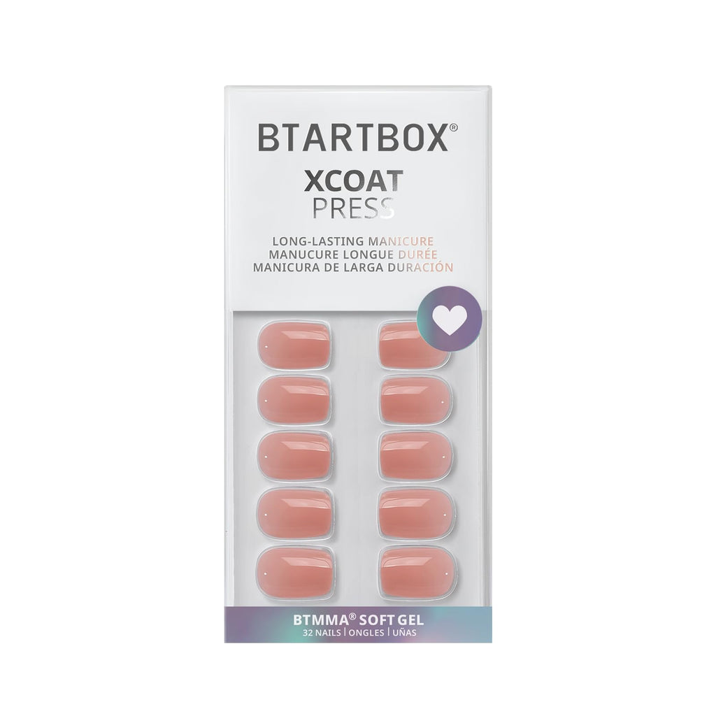 BTArtbox Press On Nails Short – Nude Square Gel Nails Kit (32 Nails, 16 Sizes)