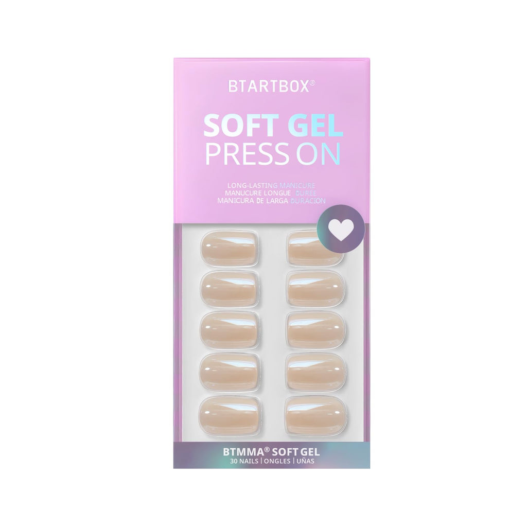 BTArtbox Press On Nails Short – Square Cream Soda Brown Chrome Kit (15 Sizes)