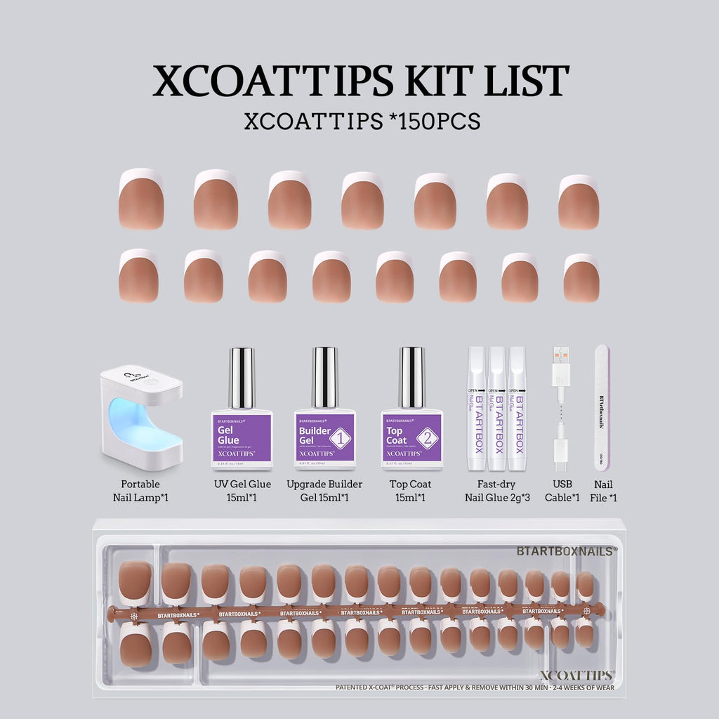 BTARTBOXNAILS French Gel Nail Kit - XCOATTIPS Brown French Tips & Extra Short Squares