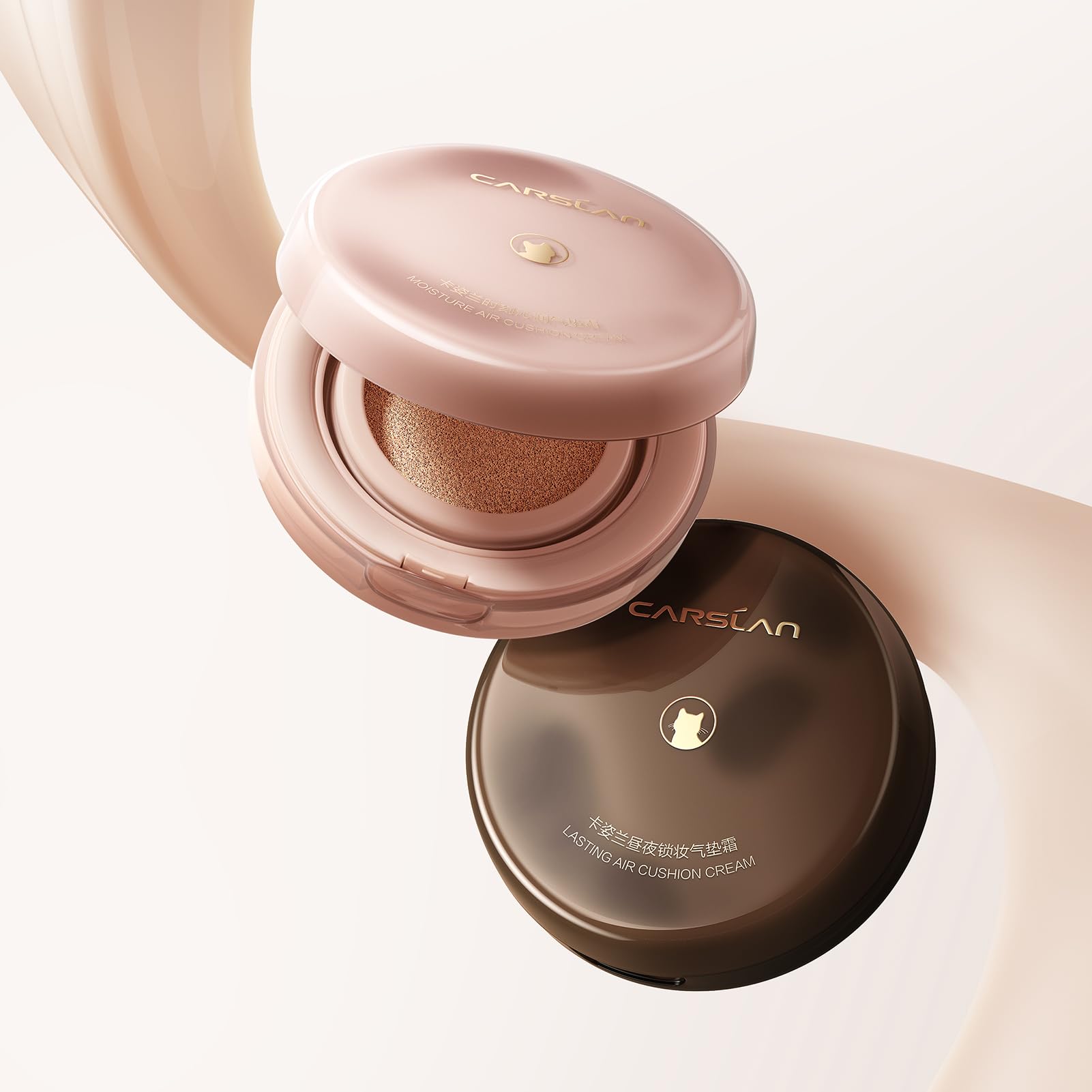 CARSLAN Moisture Air Cushion Cream Foundation – Hyaluronic Hydration, Full Dewy Coverage (P01 Fair Pink) for Dry Skin