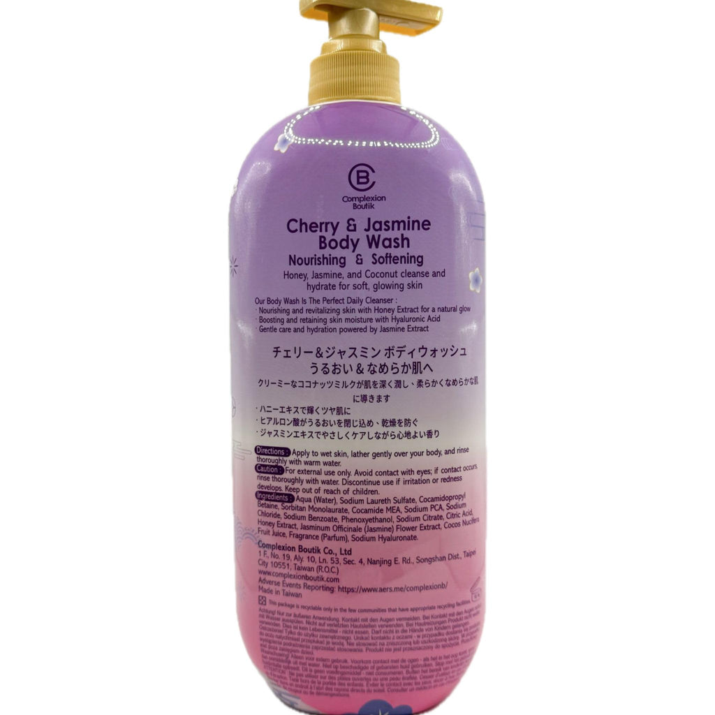 CB Complexion Boutik Cherry & Jasmine Body Wash – Hydrating with Hyaluronic Acid, 33.8 fl oz
