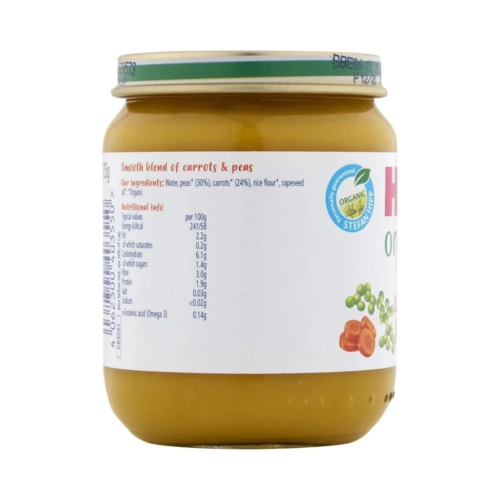 HiPP Organic Carrots & Peas Jar 6+ months 125g