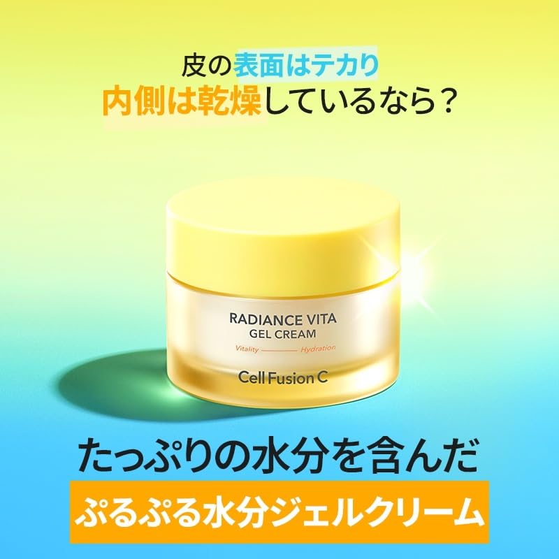 Cell Fusion C Radiance Vita Gel Cream — Hydrating Vitamin Gel with Hyaluronic Acid