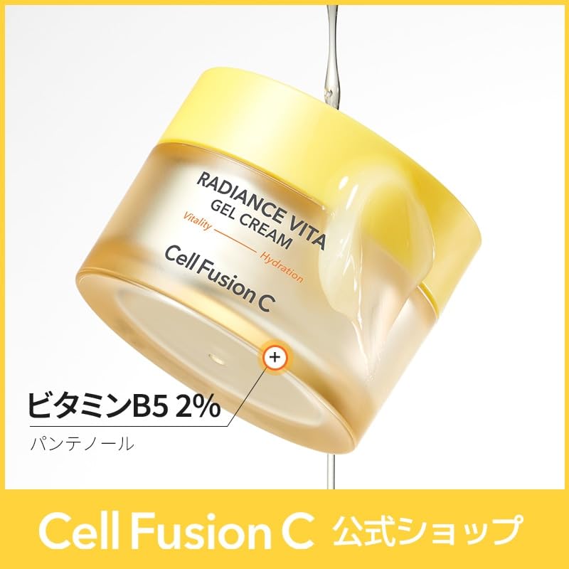 Cell Fusion C Radiance Vita Gel Cream — Hydrating Vitamin Gel with Hyaluronic Acid