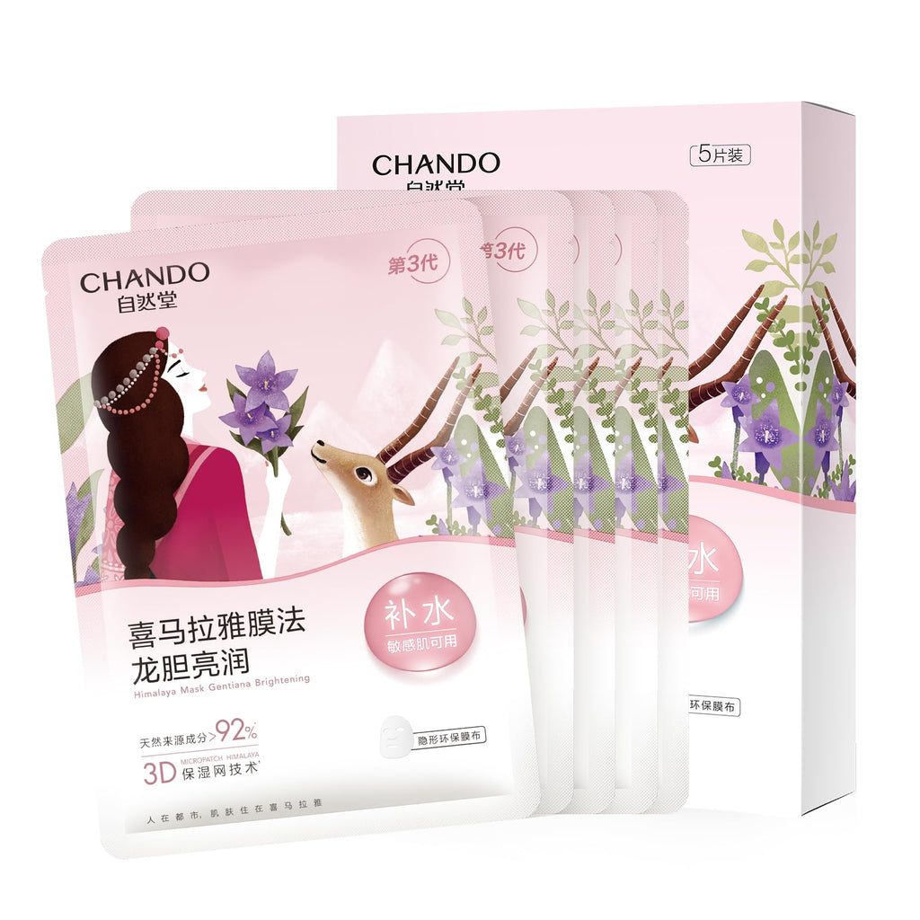 CHANDO HIMALAYA Gentiana Sheet Mask (26ml x5) – Revitalizing Hydration with Gentiana Scabra Extract, Paraben-Free