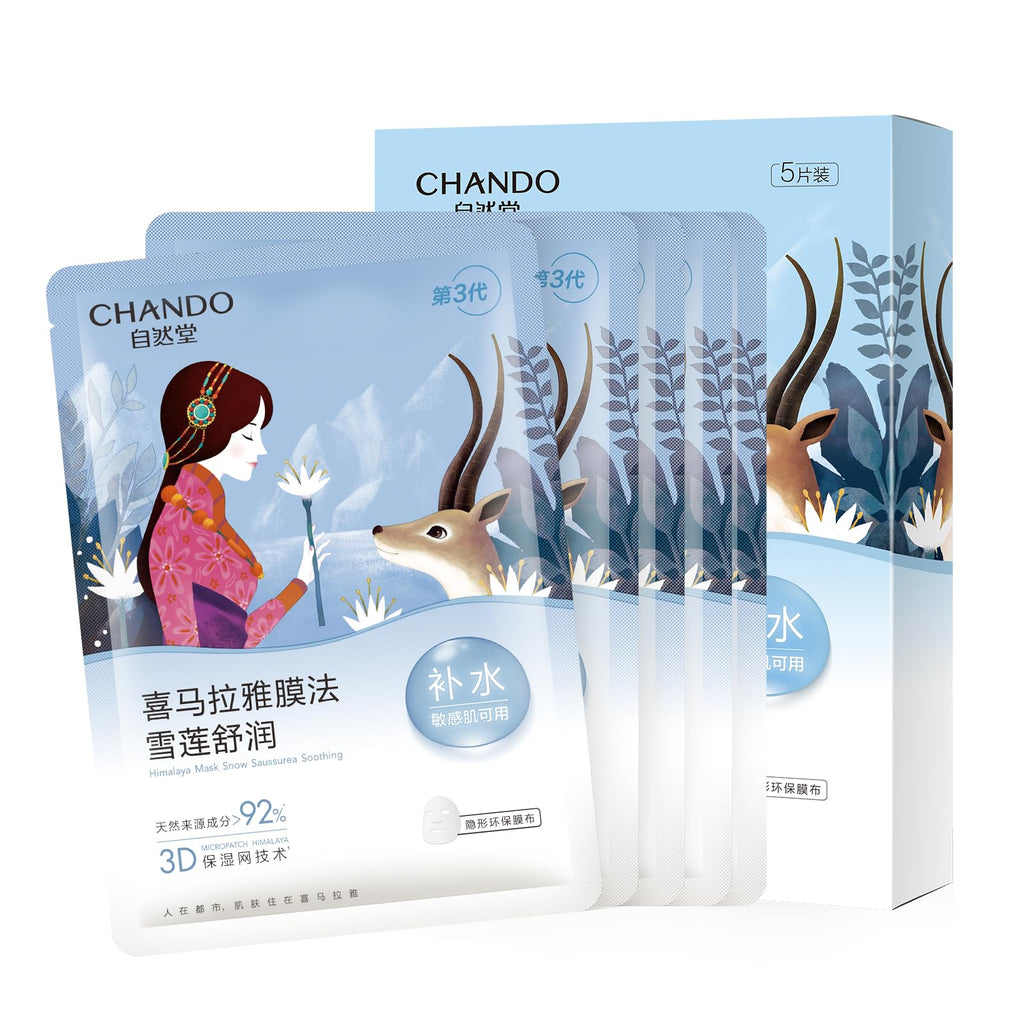 CHANDO HIMALAYA Snow Saussurea Mask – Soothing & Hydrating Paraben-Free Facial Sheet (26ml x5)