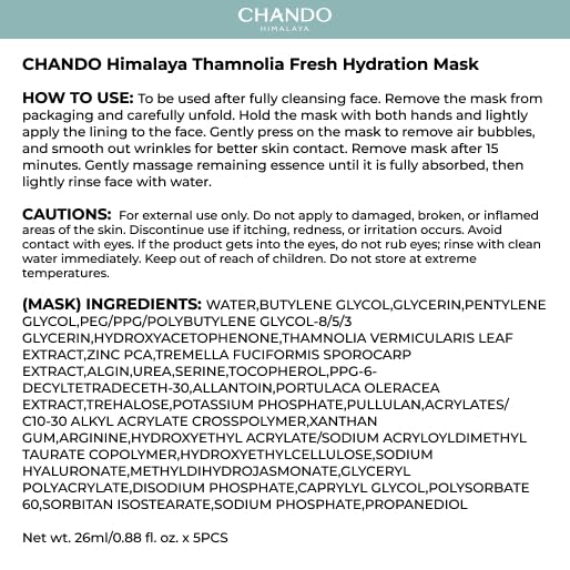 CHANDO HIMALAYA Thamnolia Fresh Hydration Mask – 26ml x5, All Skin Types, Paraben-Free, Alcohol-Free