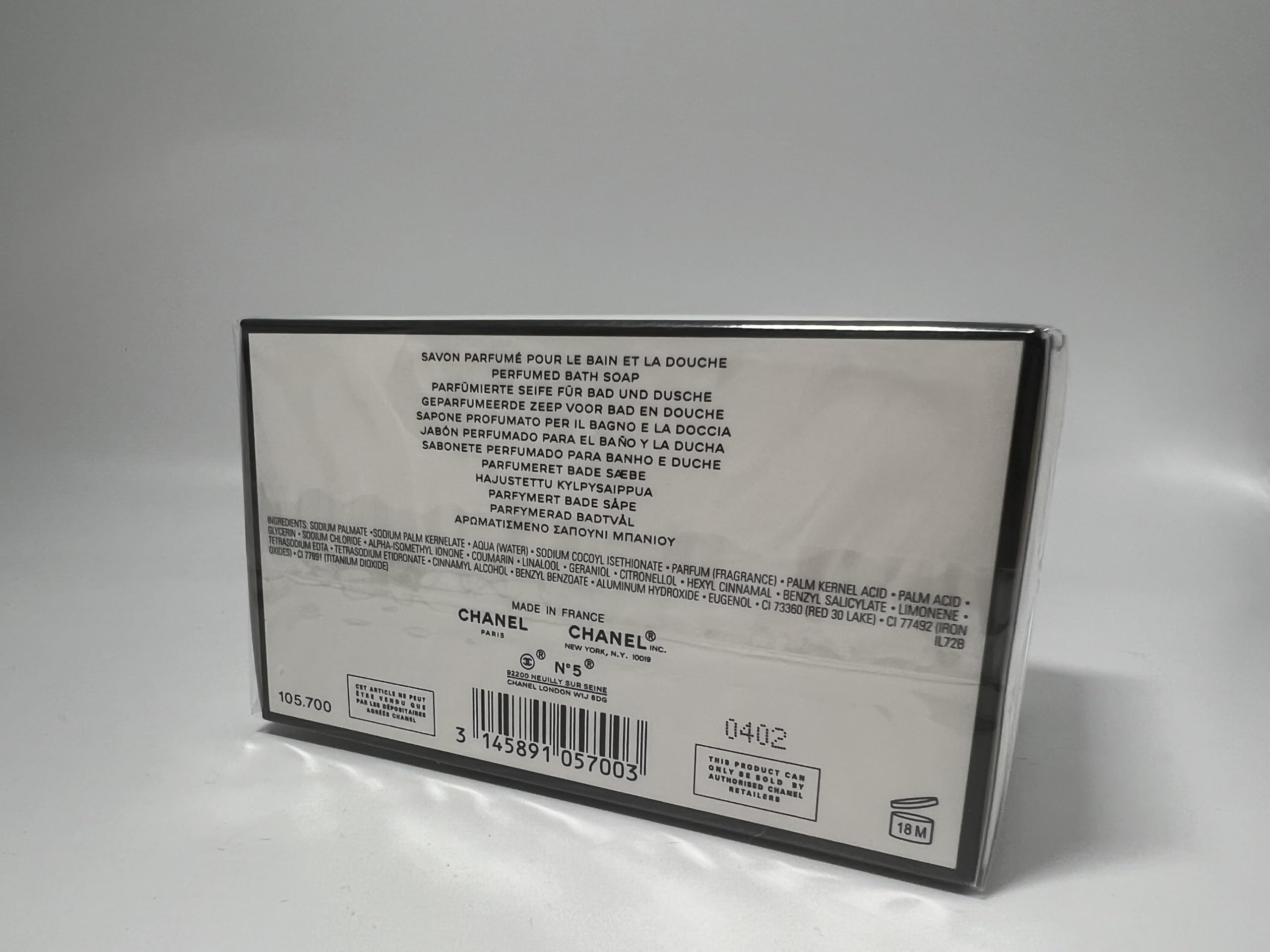 CHANEL No 5 Bath Soap 5.3 oz / 150 g | Luxurious Bath Bar by CHANEL