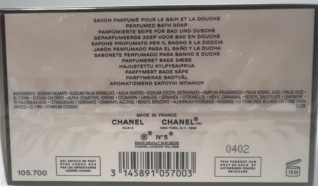 CHANEL No 5 Bath Soap 5.3 oz / 150 g | Luxurious Bath Bar by CHANEL