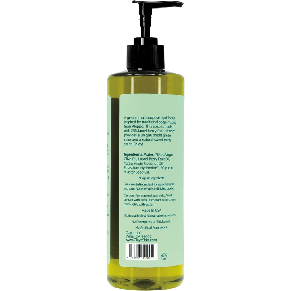 Claya Liquid Castile Soap – Organic, Biodegradable, Gentle for Sensitive Skin (16 fl oz, Laurel Berry)