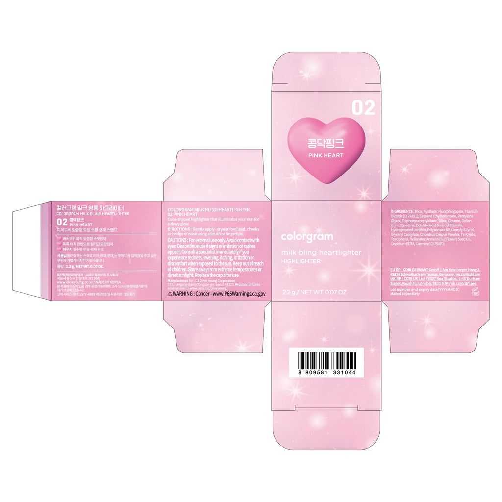 COLORGRAM Milk Bling Heartlighter 02 Pink Heart – Silky Smooth Highlighter for Natural Daily Glow