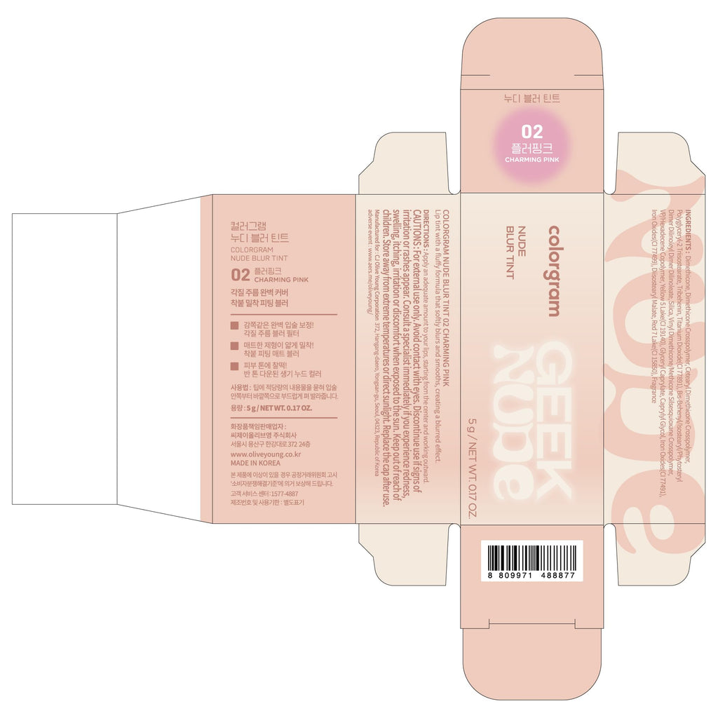 COLORGRAM Nude Blur Tint 02 Charming Pink – Soft Velvet Matte Lip & Cheek Tint, Lightweight & 24H Wear