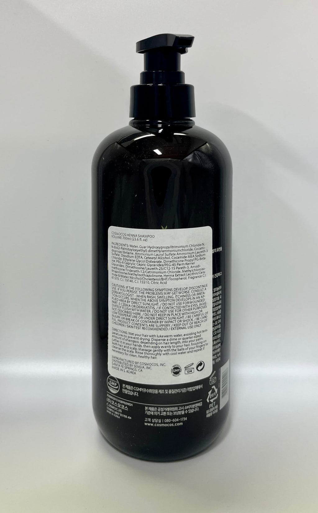 COSMOCOS Henna Hair Shampoo 700 ml – Gentle Cleanse for Natural Shine