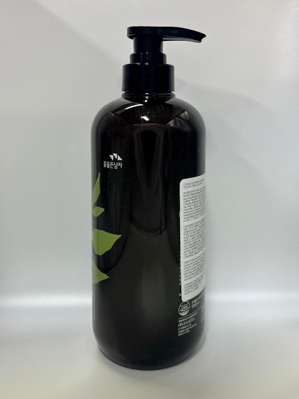 COSMOCOS Henna Hair Shampoo 700 ml – Gentle Cleanse for Natural Shine