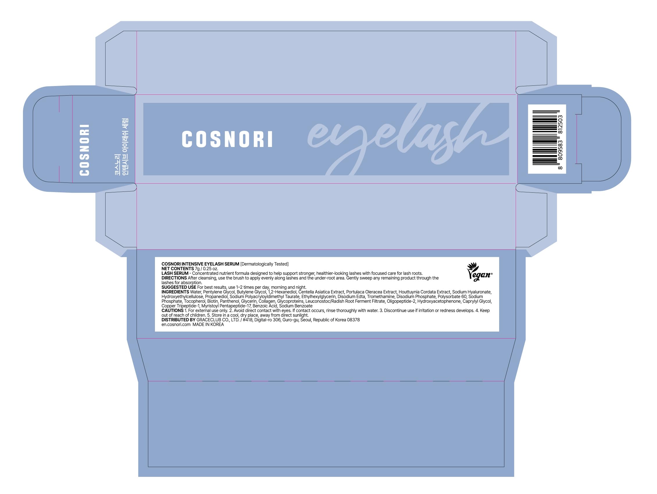 COSNORI Intensive Eyelash Serum – Root Care for Healthier, Stronger Lashes