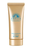 Anessa Perfect UV Skin Care Gel N Sunscreen – Fruity Floral Scent, 3.1 oz | Cotton Labo