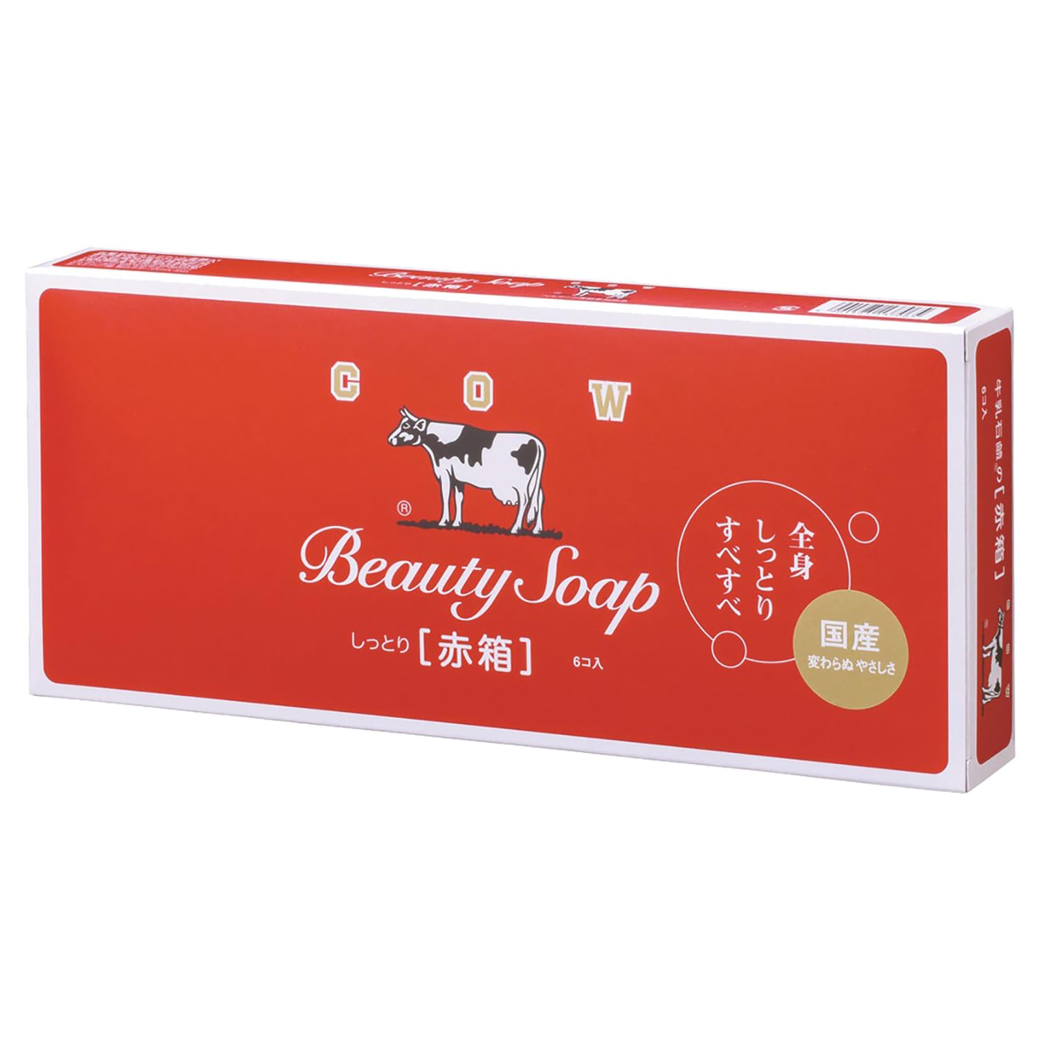 Cow Brand Red Box 6 Pack – Gentle Milk Soap with Squalane