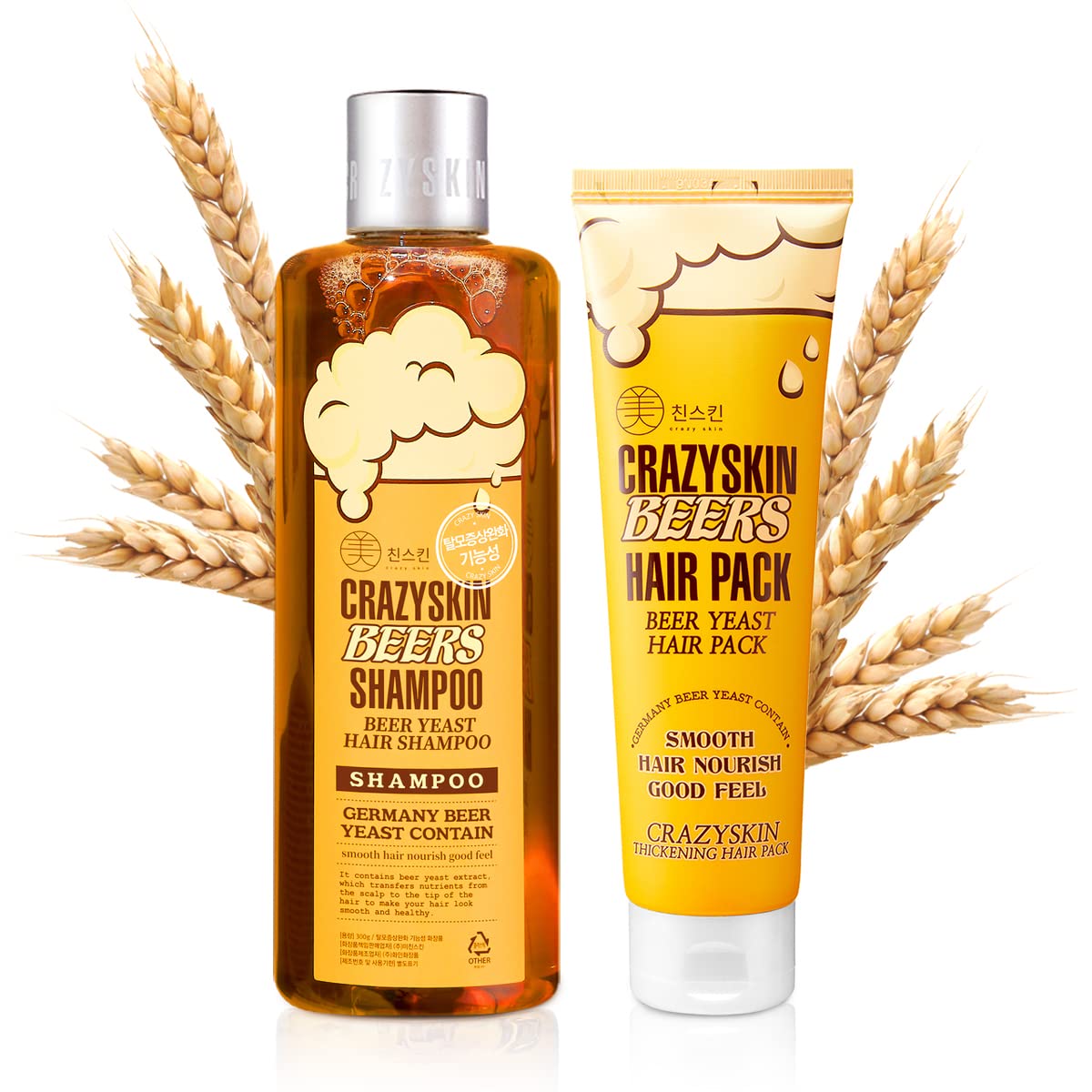 CRAZY SKIN German Beer Yeast Biotin Shampoo & Hair Treatment Set — Anti Hair Loss & Regrowth, 300ml + 200ml