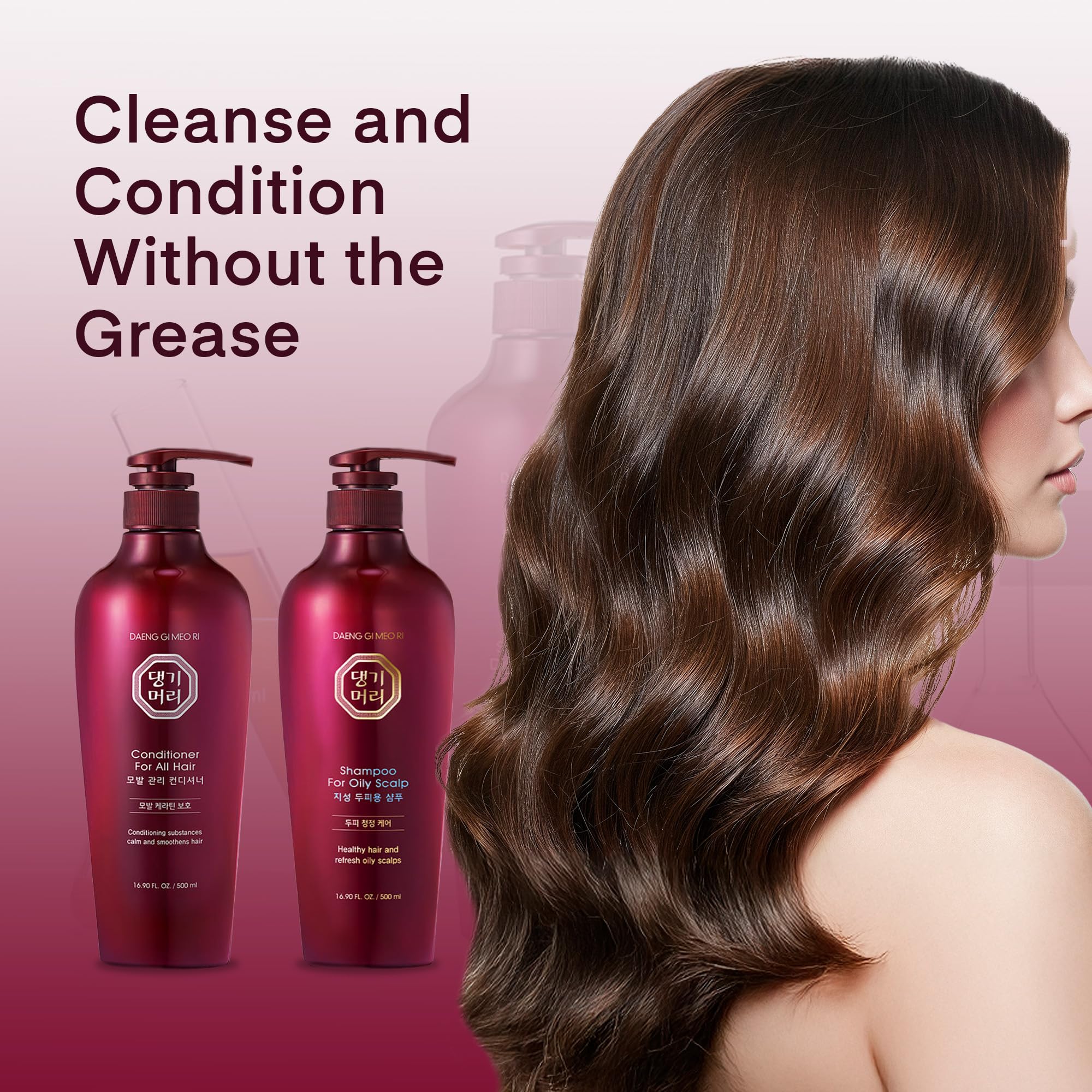 Daeng Gi Meo Ri Oily Scalp Care Shampoo & Conditioner Set – Refreshing, Strengthening & Dandruff-Reducing (16.9 fl oz each)