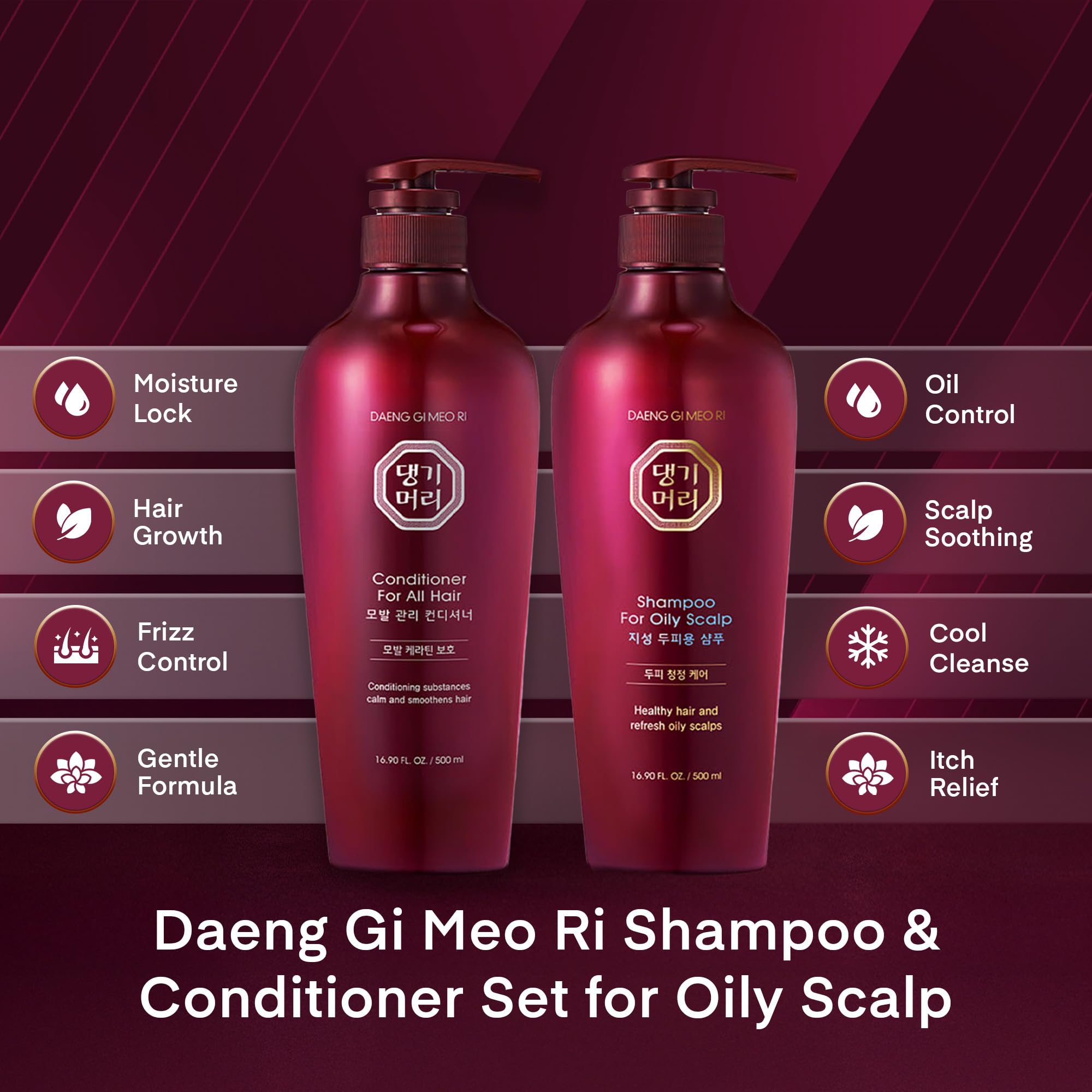 Daeng Gi Meo Ri Oily Scalp Care Shampoo & Conditioner Set – Refreshing, Strengthening & Dandruff-Reducing (16.9 fl oz each)