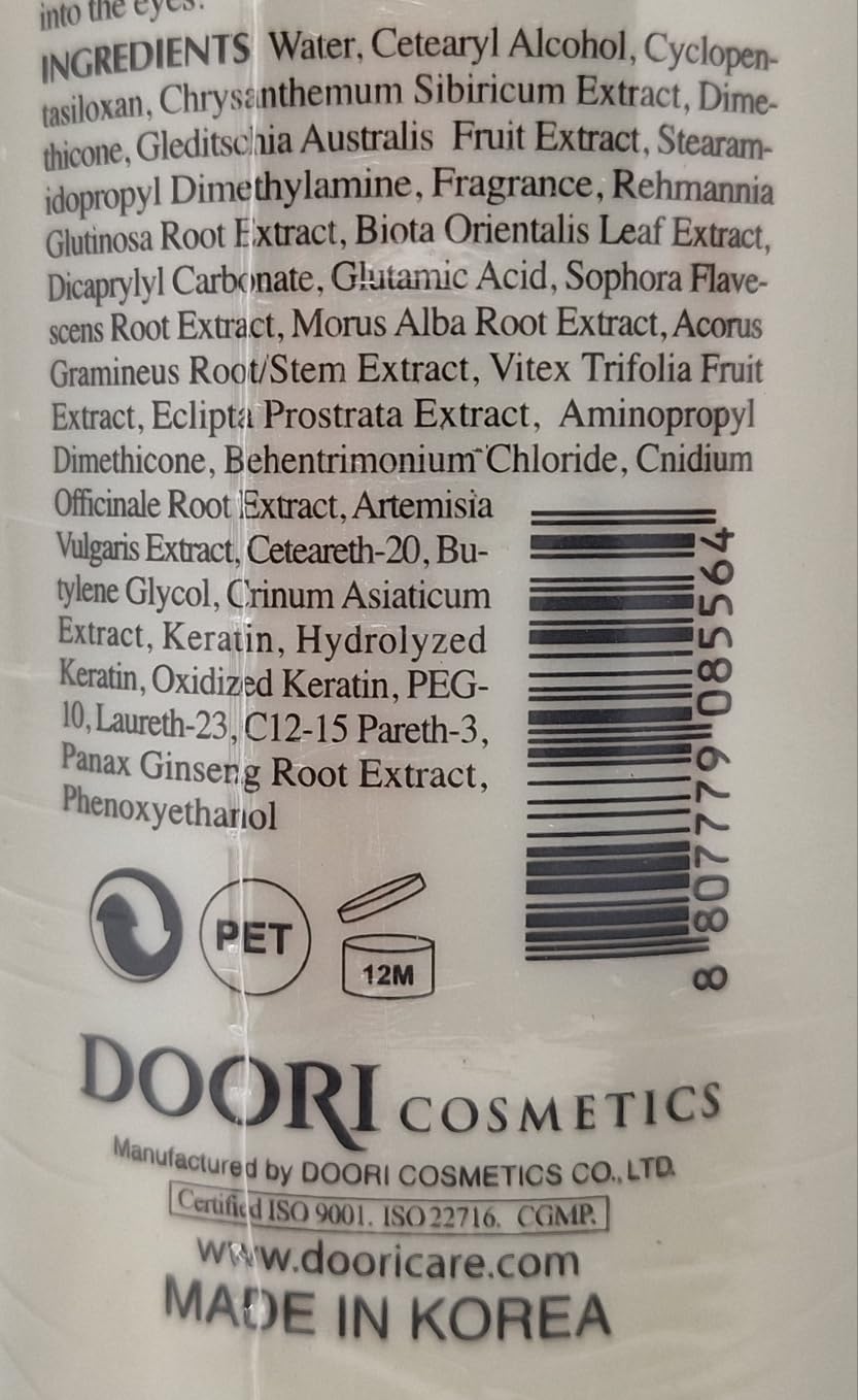 Daeng Gi Meo Ri Ki Gold Energizing Conditioner – Good for Hair Loss, Maximum Moisture, 16.9 Fl Oz