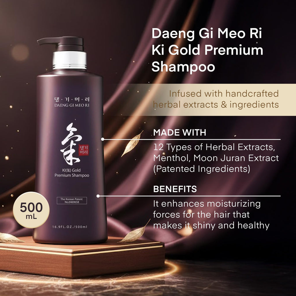 Daeng Gi Meo Ri Ki Gold Premium Shampoo + Treatment Set – Nourishing Korean K-beauty for Dry Hair