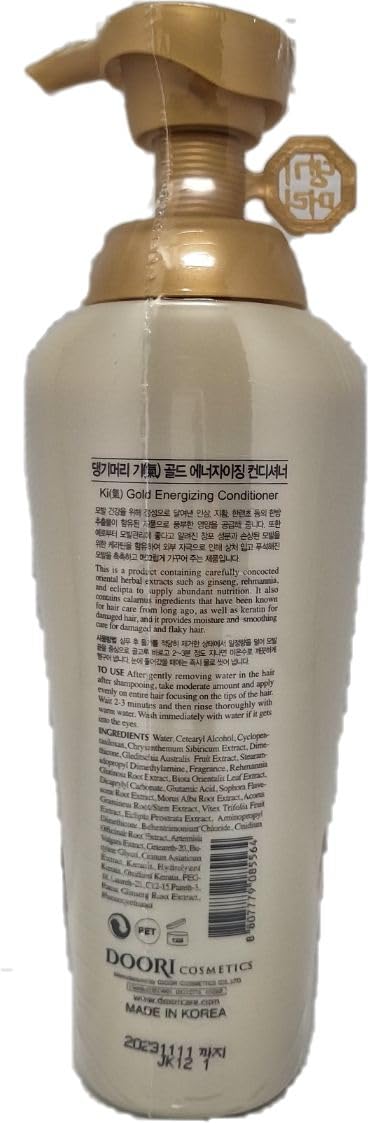Daeng Gi Meo Ri Ki Gold Energizing Conditioner – Good for Hair Loss, Maximum Moisture, 16.9 Fl Oz