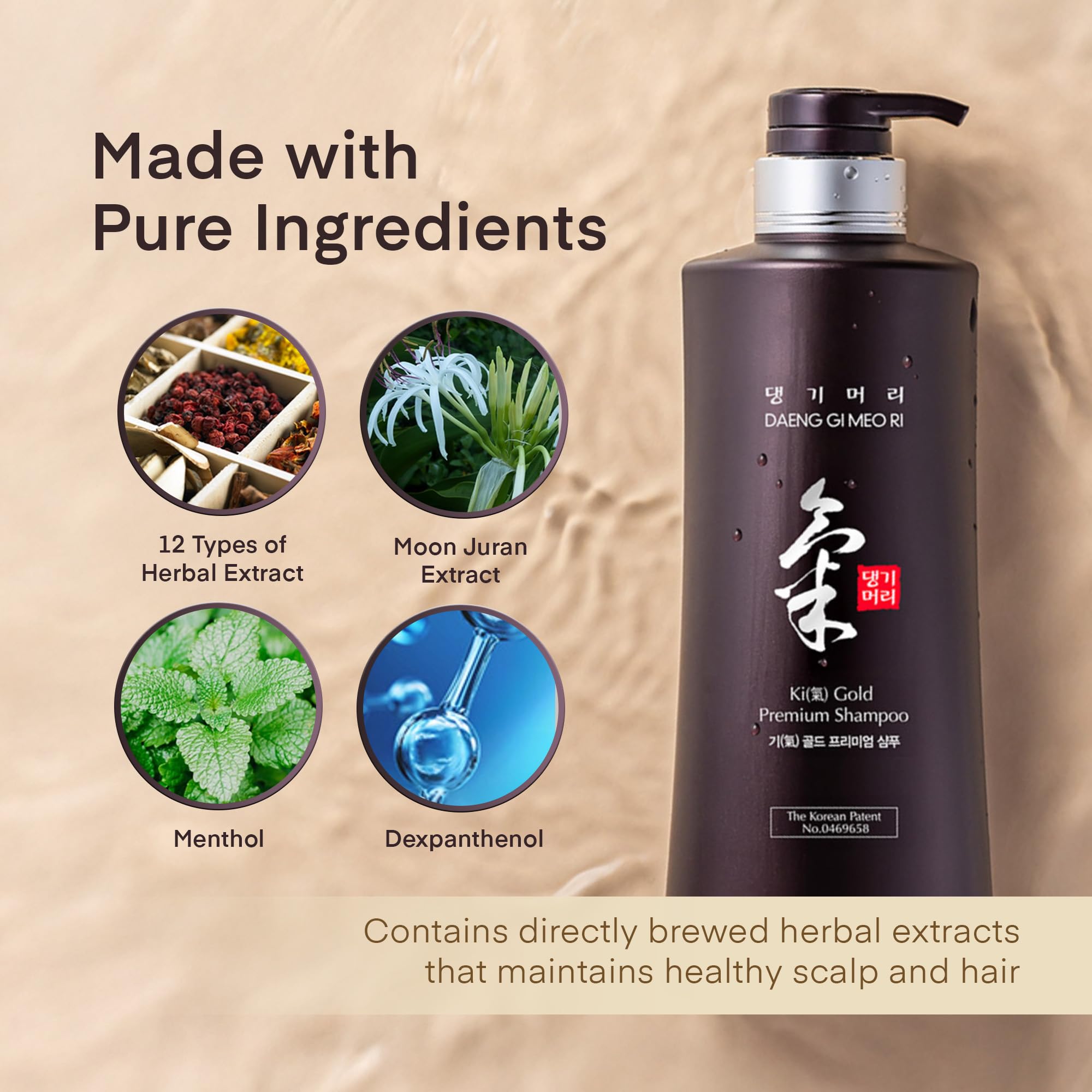 Daeng Gi Meo Ri Ki Gold Premium Shampoo + Treatment Set – Nourishing Korean K-beauty for Dry Hair