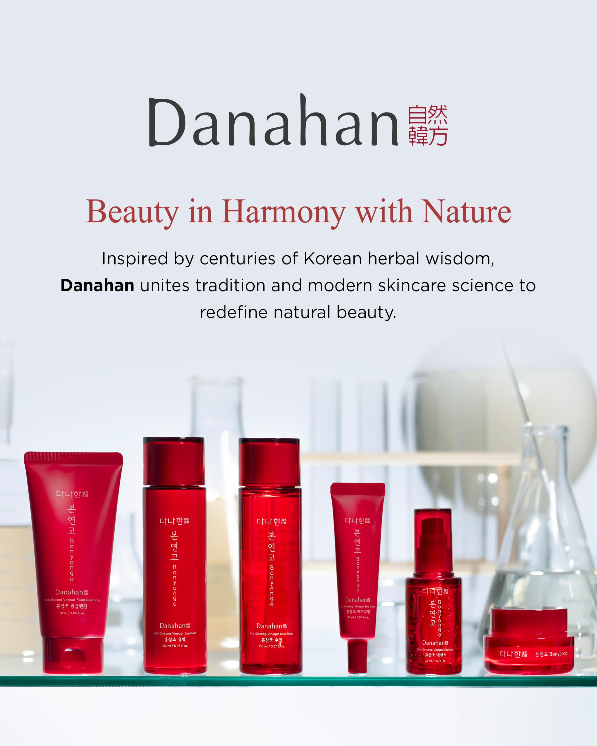 Danahan Bonyongo Red Ginseng Vinegar Toner – Rich Essence for Dry & Mature Skin | 6-Year Fermented Ginseng & pH Balance