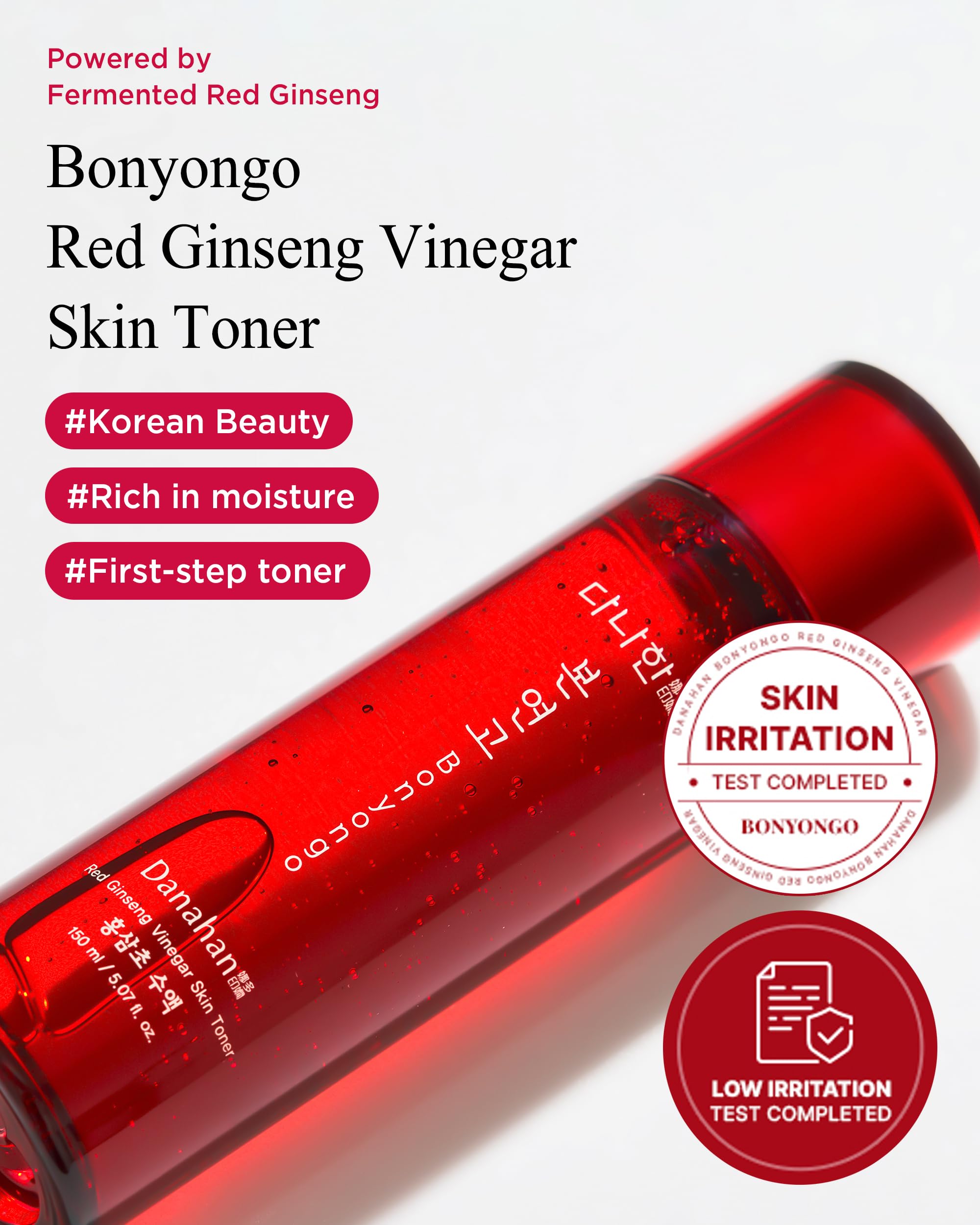 Danahan Bonyongo Red Ginseng Vinegar Toner – Rich Essence for Dry & Mature Skin | 6-Year Fermented Ginseng & pH Balance