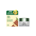 DE LEAF THANAKA Extra Moisturizing Cream – Aloe Vera Facial Moisturizer 40 ml