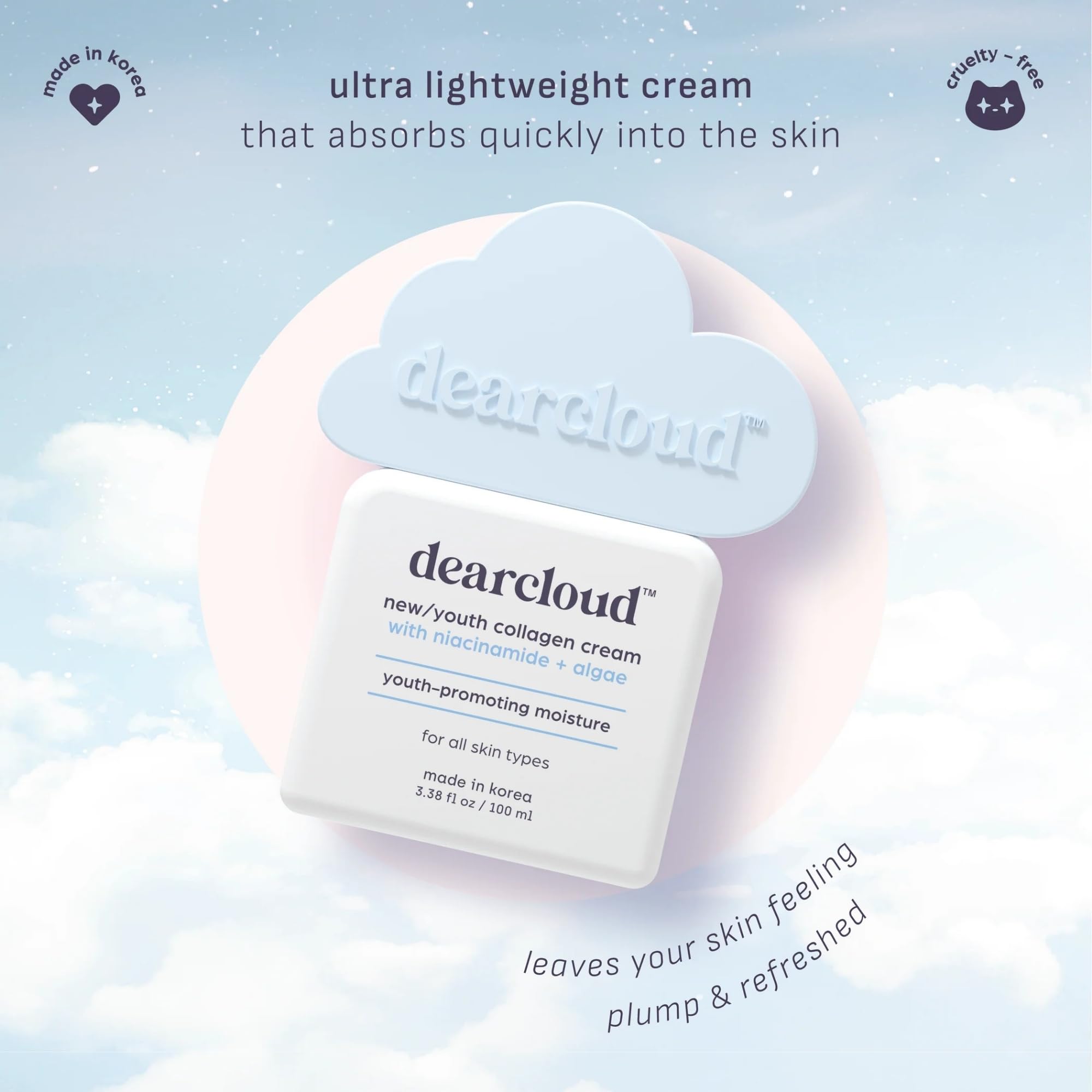 Dearcloud New Youth Collagen Cream Moisturizer - Firming Korean Facial Moisturizer for Radiant Skin (3.38 fl oz)