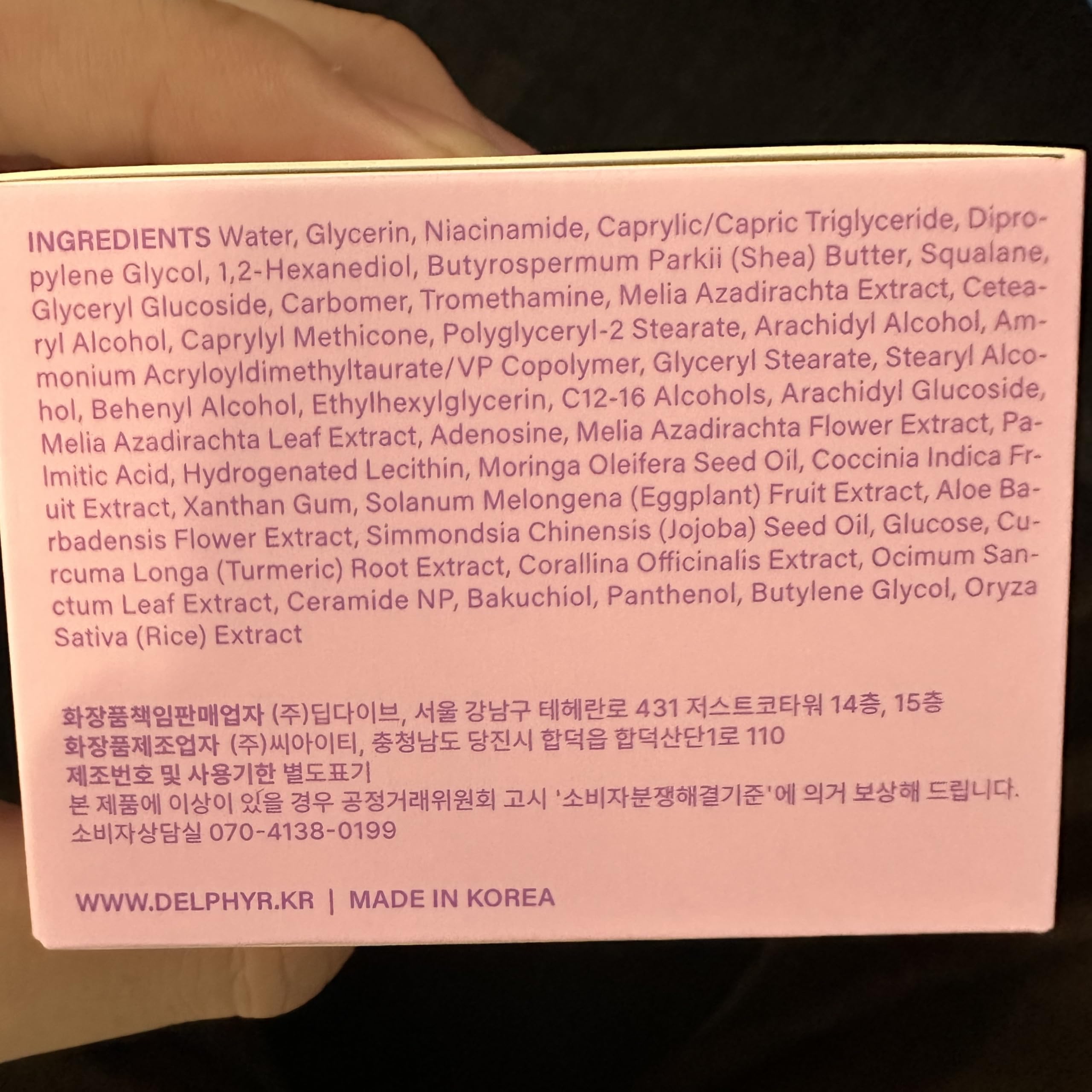 delphyr Deep Relief Capsule Cream – Bakuchiol + Niacinamide 5% + Ceramide | Soothing, Hydrating Vegan Skincare